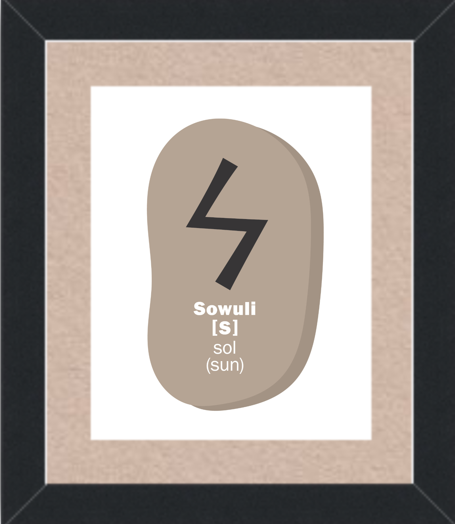 Sowili (Sun) Viking Rune Framed Wall Art