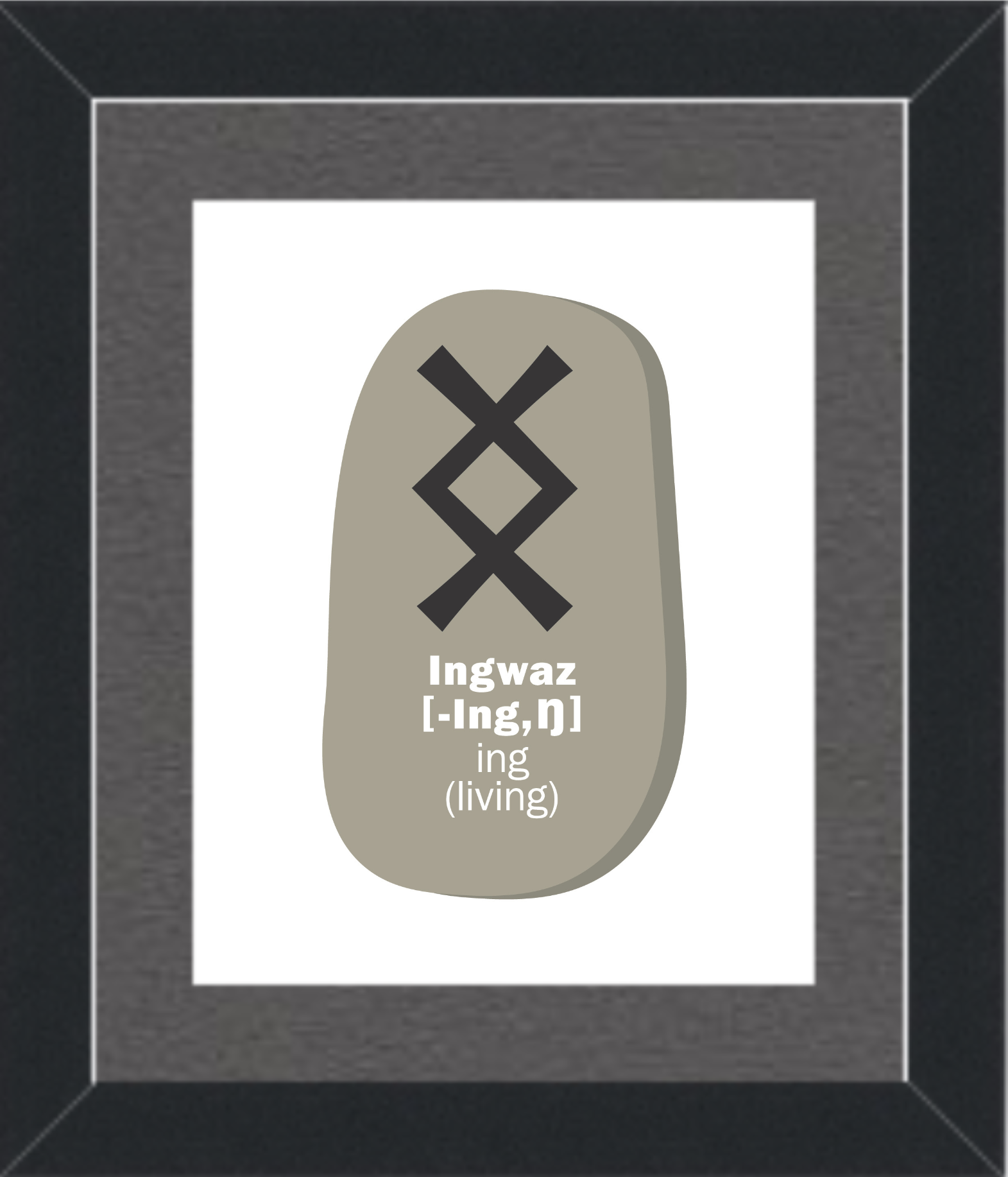 Ingwaz (Living) Viking Rune Framed Wall Art